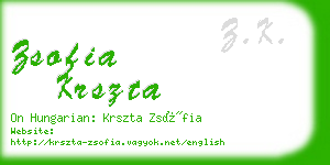 zsofia krszta business card